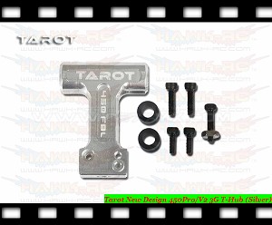 Tarot New Design 450Pro/V2 3G T-Hub (Silver)